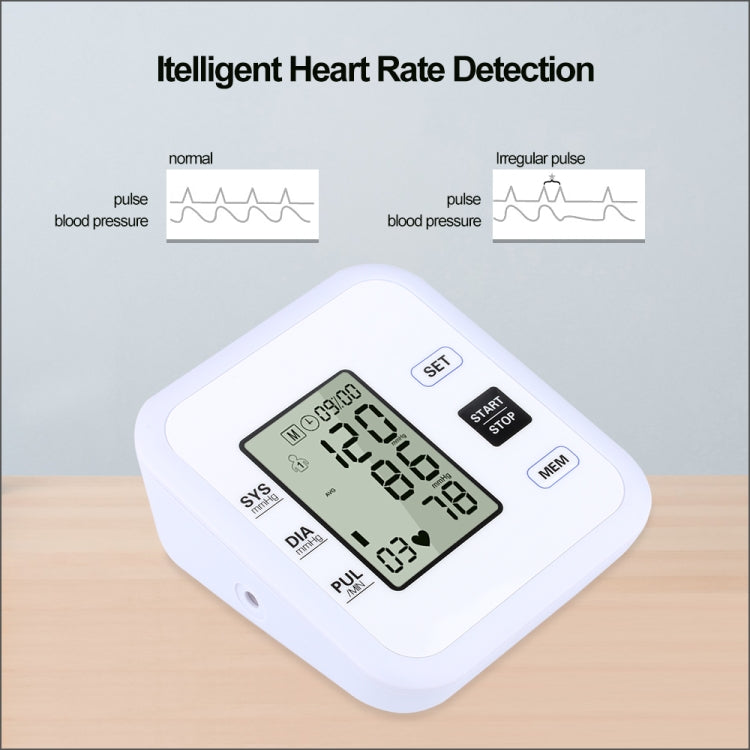 RZ205 Blood Pressures Automatic Digital Upper Arm Heart Beat Rate Pulse Monitor Meter Tonometer Equipment Sphygmomanometer - Sphygmomanometer by PMC TechLife | Online Shopping South Africa | PMC TechLife