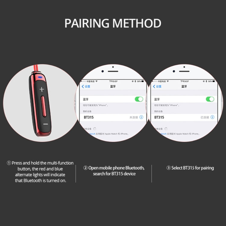 BT315 Sport Bluetooth Headset Wireless Stereo Earphone Bluetooth 4.1 Earpiece With Mic Sport Bass Magnetic Necklace Earpiece(Red) - Sport Earphone by PMC TechLife | Online Shopping South Africa | PMC TechLife