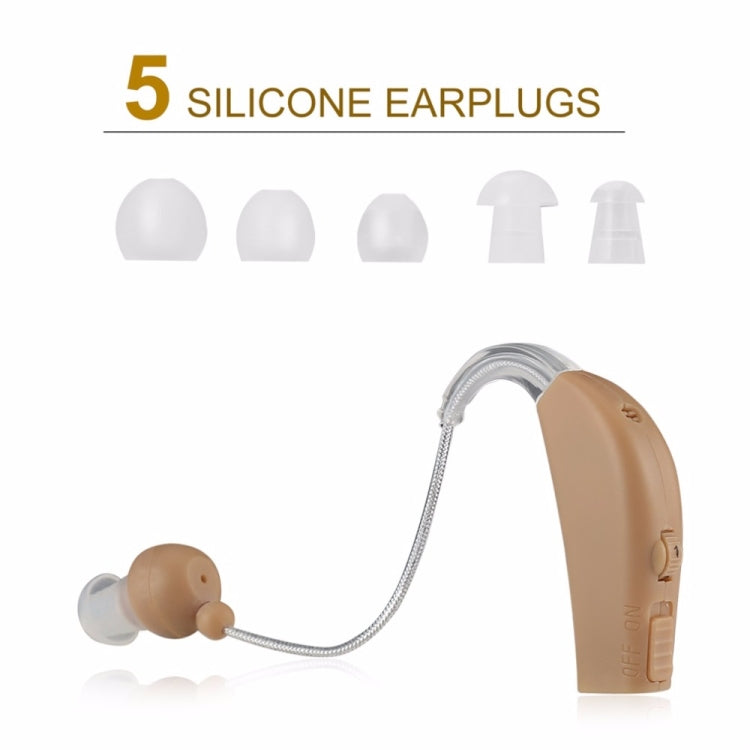 Rechargeable Hearing Aids Hearing Aids For The Elderly, US Plug - Hearing Aids by PMC Jewellery | Online Shopping South Africa | PMC Jewellery