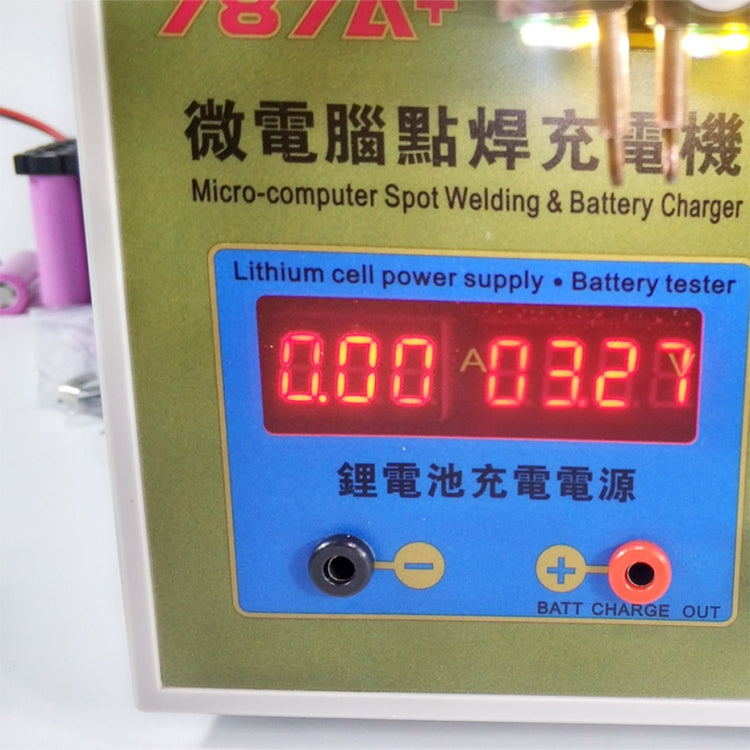 SUKKO LED Pulse Battery Spot Welder + Spot Welding Machine Micro-computer Micro Welding with LED Light+Battery Clamp, 220V EU Plug - free shipping - PMC TechLife - Order now!