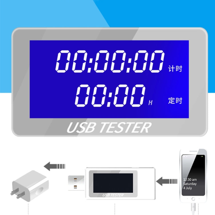 USB Current Voltage Tester Digital Display DC 4-30V 0-150W Testing Tools - Current & Voltage Tester by PMC Jewellery | Online Shopping South Africa | PMC Jewellery