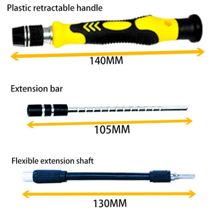 110 in 1 Magnetic Plum Screwdriver Mobile Phone Disassembly Repair Tool(Yellow) - Screwdriver Set by PMC Jewellery | Online Shopping South Africa | PMC Jewellery