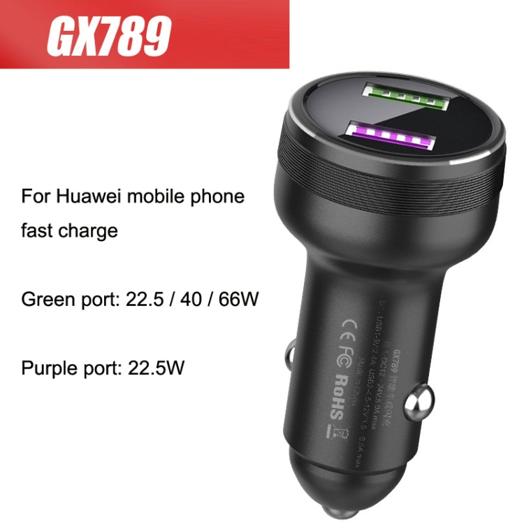 QIAKEY GX789 Dual USB Fast Charge Car Charger(Black) - Car Charger by QIAKEY | Online Shopping South Africa | PMC Jewellery