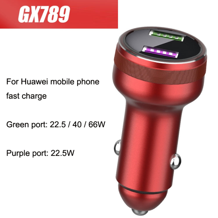 QIAKEY GX789 Dual USB Fast Charge Car Charger(Red) - Car Charger by QIAKEY | Online Shopping South Africa | PMC TechLife