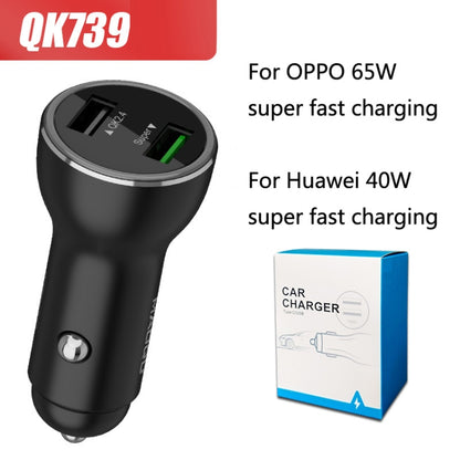 QIAKEY QK739 Dual Ports Fast Charge Car Charger(Black) - Car Charger by QIAKEY | Online Shopping South Africa | PMC Jewellery