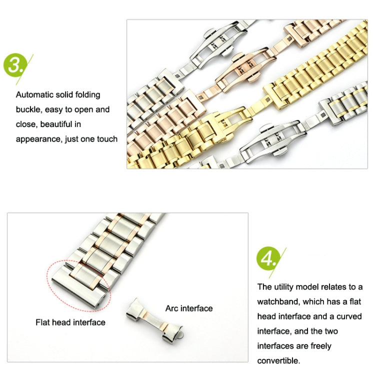 17mm Steel Bracelet Butterfly Buckle Five Beads Unisex Stainless Steel Solid Watch Strap, Color:Silver - Watch Bands by PMC TechLife | Online Shopping South Africa | PMC TechLife