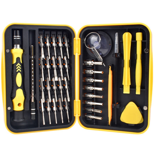 Watch Mobile Phone Disassembly Repair Tool Multi-function Deep Hole 38 in 1 Combination Screwdriver Set(Yellow) - Screwdriver Set by PMC Jewellery | Online Shopping South Africa | PMC Jewellery