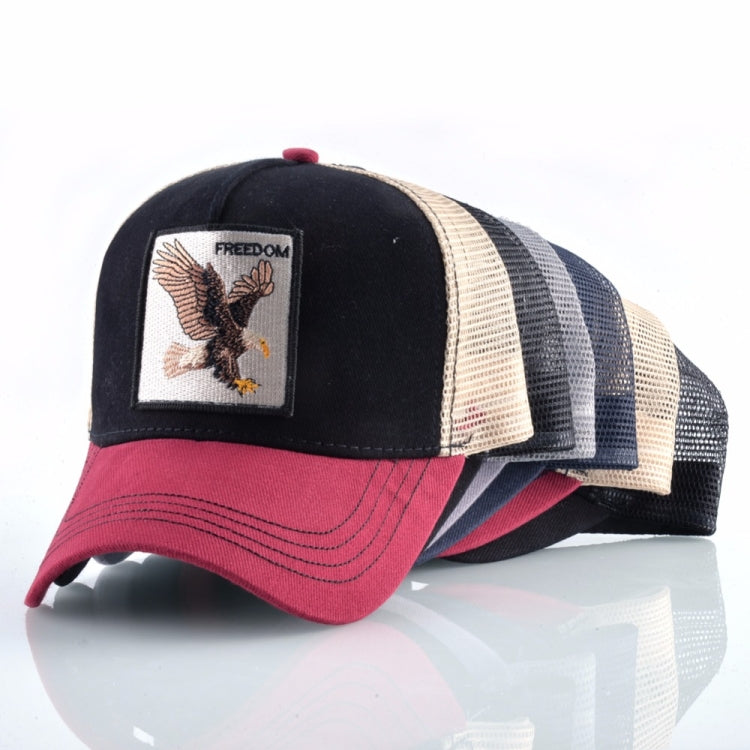 Cotton Embroidered Animal Baseball Cap(Gray Cock) - Peaked Cap by PMC Jewellery | Online Shopping South Africa | PMC Jewellery