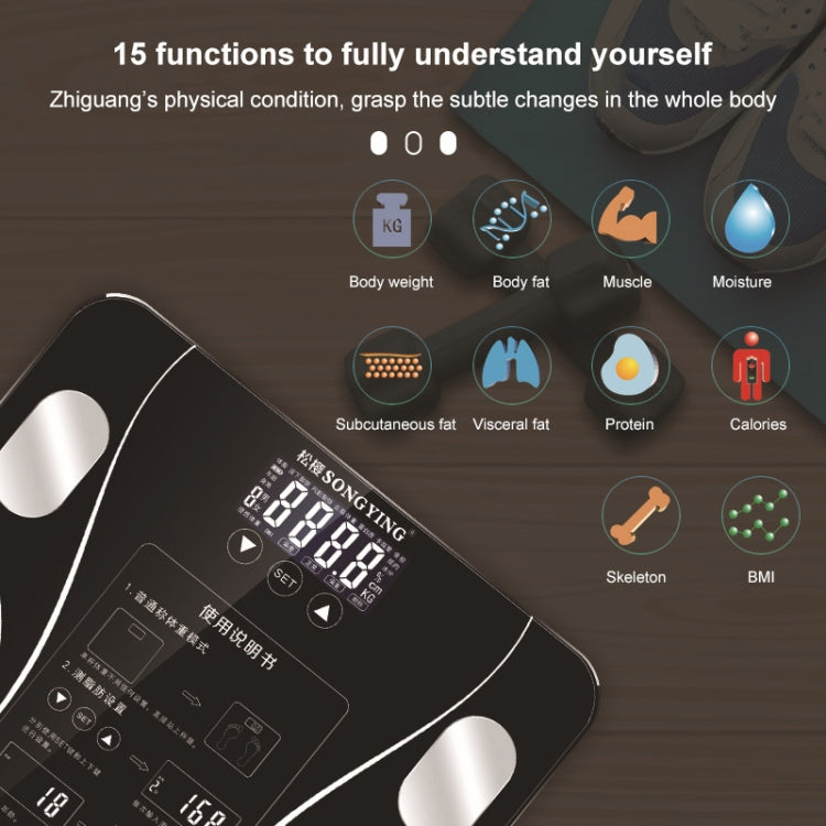 LCD Display Body Electronic Smart Weighing Scales Bathroom Scale Digital Human Weight Scales(Black) - free shipping - PMC TechLife - Order now!