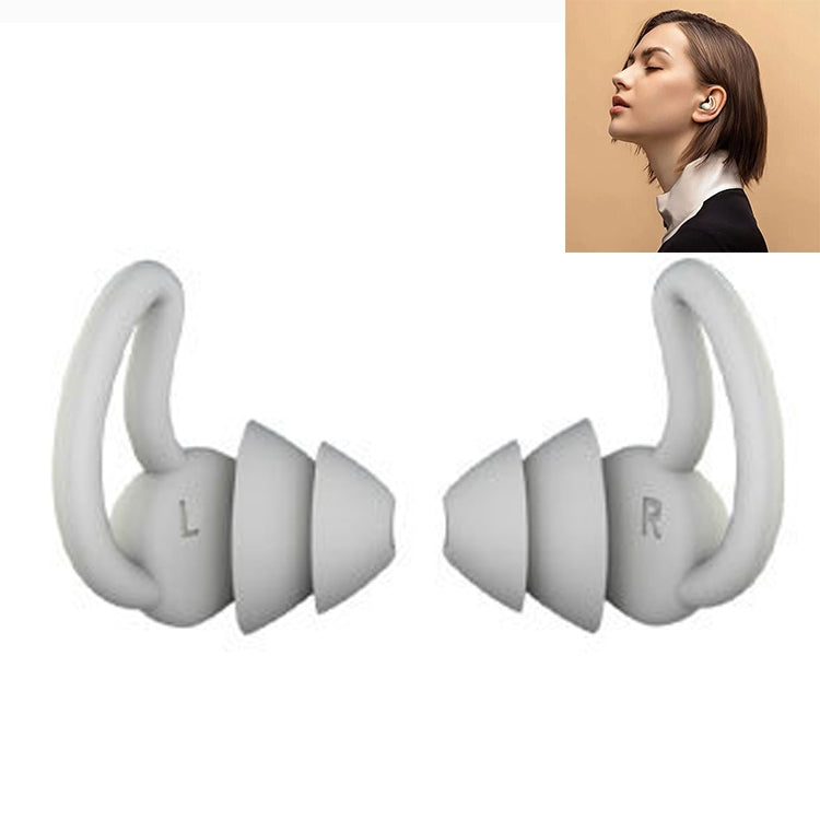 4 PCS / 2 Pair Shark Fin Nnti-falling and Noise-reducing Earplugs Anti-Noise Earplugs For Sleeping Dormitory Noise Cancelling And Noise Prevention Earplugs(Gray (2 Layers)) - Earmuff & Pad by PMC Jewellery | Online Shopping South Africa | PMC Jewellery