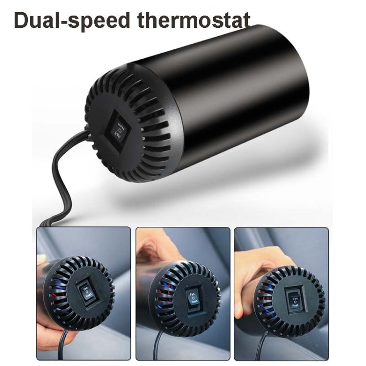Car Heater High-Power Cylinder Heater 12V Defogging Defroster, Style:Purification 8112 - Heating & Fans by PMC TechLife | Online Shopping South Africa | PMC TechLife