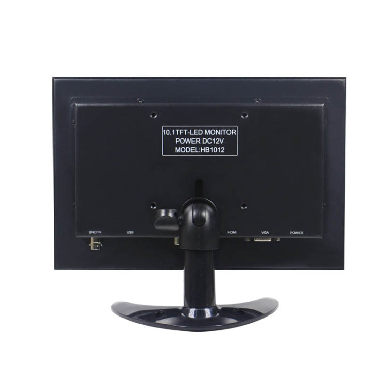 ZGYNK B1042 Portable High-Definition Metal Computer Monitor Display, Size:12 inch VGA AV HDMI BNC - LCD Monitors by ZGYNK | Online Shopping South Africa | PMC Jewellery