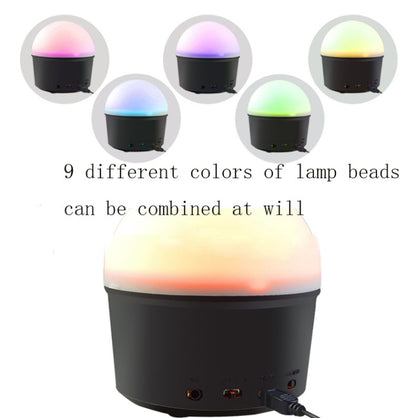 Dreamy Rotating Night Light Romantic LED Colorful Speaker Light, Specification:Built-in Battery - Night Lights by PMC Jewellery | Online Shopping South Africa | PMC Jewellery