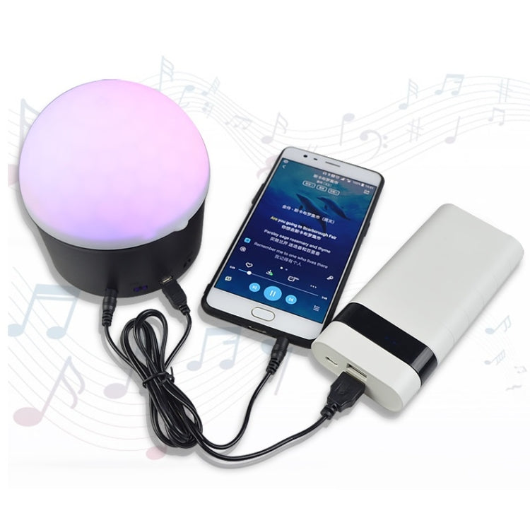 Dreamy Rotating Night Light Romantic LED Colorful Speaker Light, Specification:Built-in Battery - Night Lights by PMC Jewellery | Online Shopping South Africa | PMC Jewellery