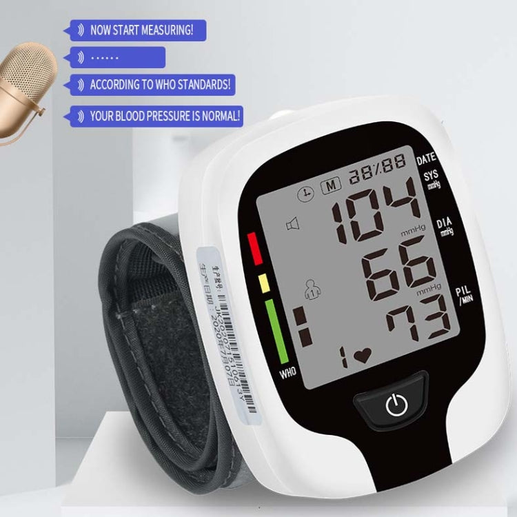 Wrist Type Electronic Blood Pressure Monitor Home Automatic Wrist Type Blood Pressure Measurement, Style: Live Voice Broadcast(White English) - Sphygmomanometer by PMC Jewellery | Online Shopping South Africa | PMC Jewellery