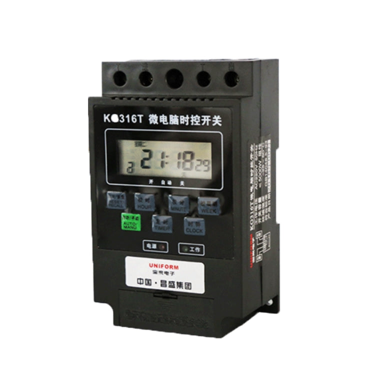 KG316T Microcomputer Automatic Timing Switch High-Power Time Controller 220V 30A Transformer - Smart Switch by PMC Jewellery | Online Shopping South Africa | PMC Jewellery