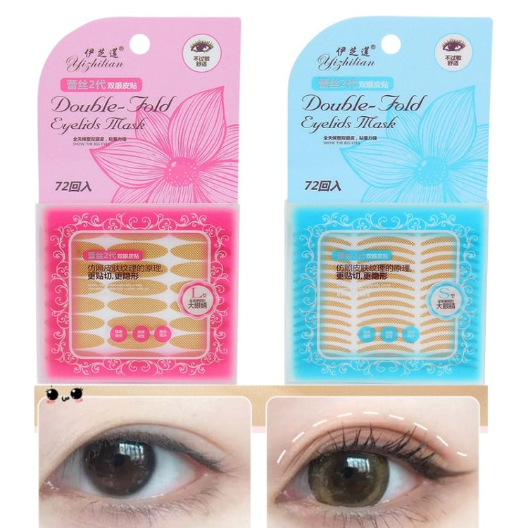 10 PCS Mesh Invisible Double Eyelid Sticker(Lace Wide) - Eyes by PMC Jewellery | Online Shopping South Africa | PMC Jewellery