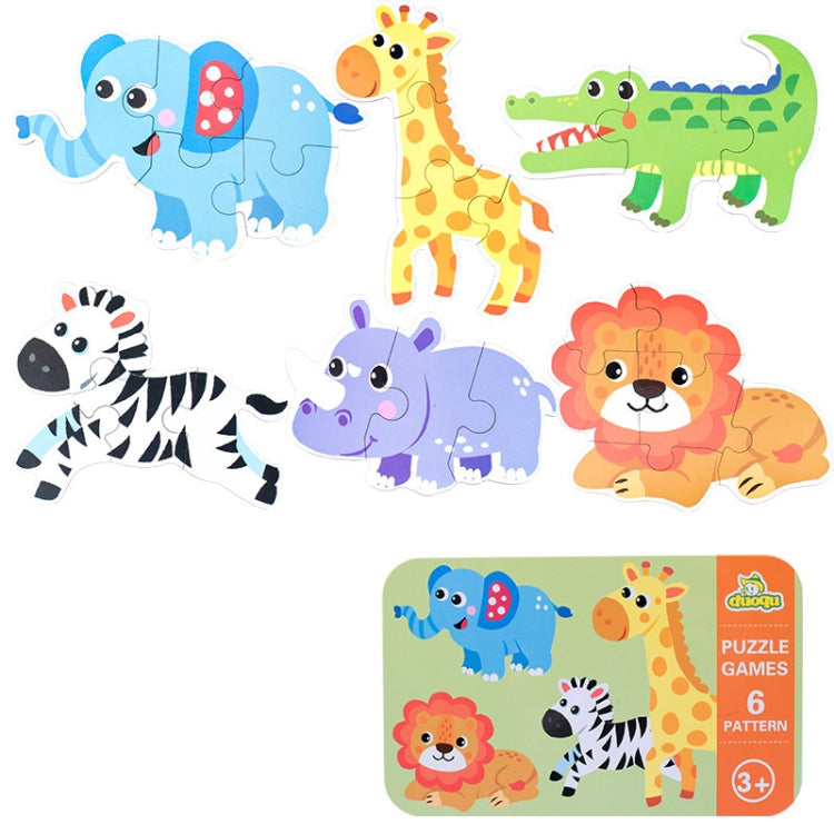 DUOQU Children Early Education Picture Puzzle Toy Box Set(Wild Animal) - Puzzle Toys by PMC Jewellery | Online Shopping South Africa | PMC Jewellery