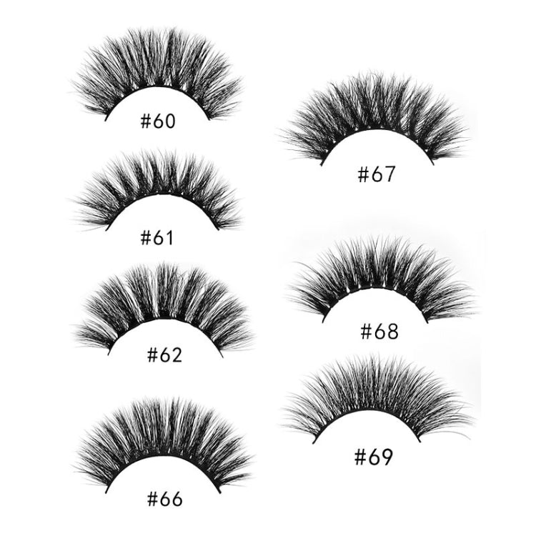 1 Pair Set 3D Mink Eyelashes Natural Thick False Eyelashes(#67) - Eyes by PMC Jewellery | Online Shopping South Africa | PMC Jewellery