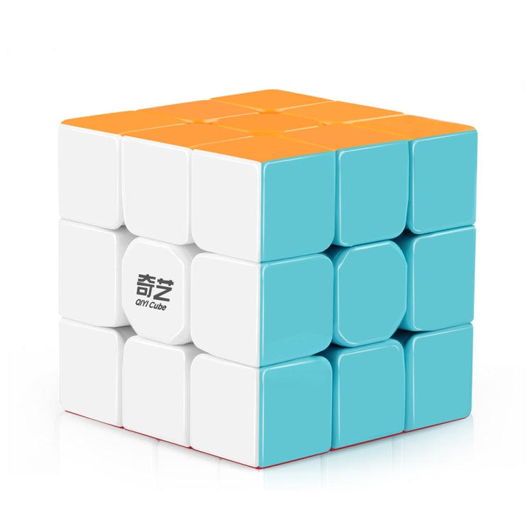 Third-order Bright and Smooth Magic Cube Children Educational Toys - Magic Cubes by PMC Jewellery | Online Shopping South Africa | PMC Jewellery