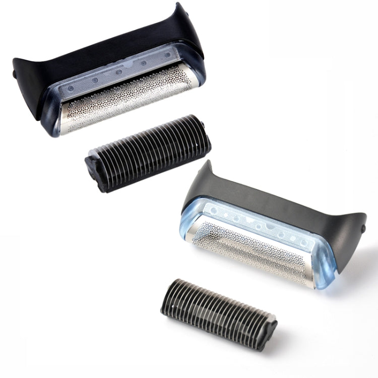 Razor Blade Mesh Cutter Head For Brau(Black) - free shipping - PMC TechLife - Order now!