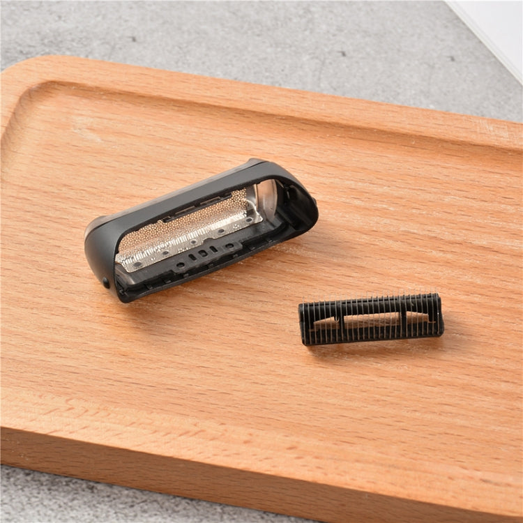 Razor Blade Mesh Cutter Head For Brau(Black) - free shipping - PMC TechLife - Order now!