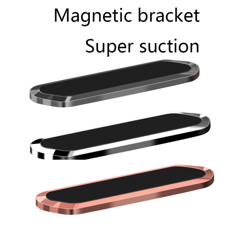 F601 4 PCS One Word Long Magnet Car Bracket Car Navigation Lazy Magnetic Metal Bracket(Rounded Black) - Car Holders by PMC TechLife | Online Shopping South Africa | PMC TechLife