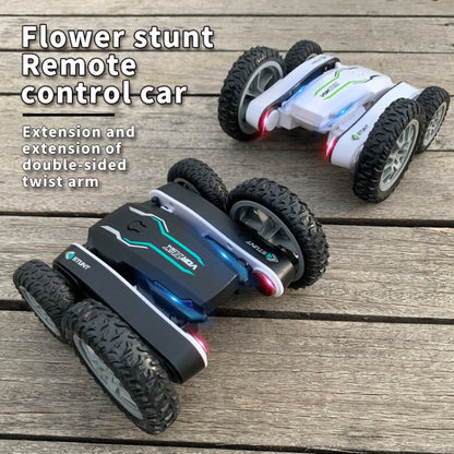 1:24 2.4G Flowering Stunt Car RC Double Deformation Remote Control Car Twisting Rotating Toy Car(Black) - RC Cars by PMC Jewellery | Online Shopping South Africa | PMC Jewellery