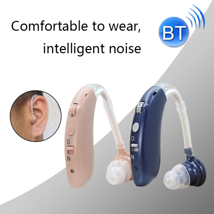 G25 Bluetooth Hearing Aid Elderly Sound Amplifier Sound Collector, Colour: EU Plug(Skin Color) - Hearing Aids by PMC TechLife | Online Shopping South Africa | PMC TechLife