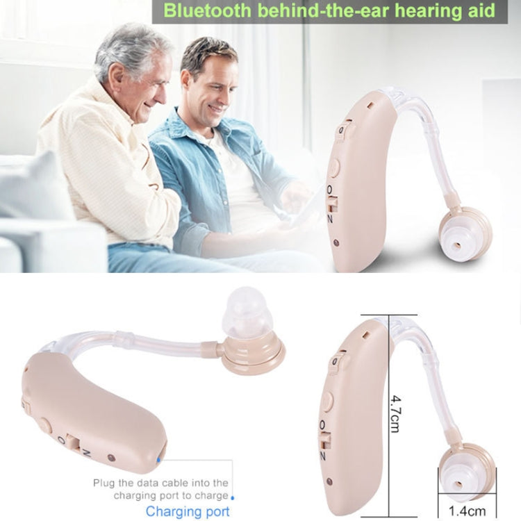 G25 Bluetooth Hearing Aid Elderly Sound Amplifier Sound Collector, Colour: US Plug(Skin Color) - Hearing Aids by PMC Jewellery | Online Shopping South Africa | PMC Jewellery