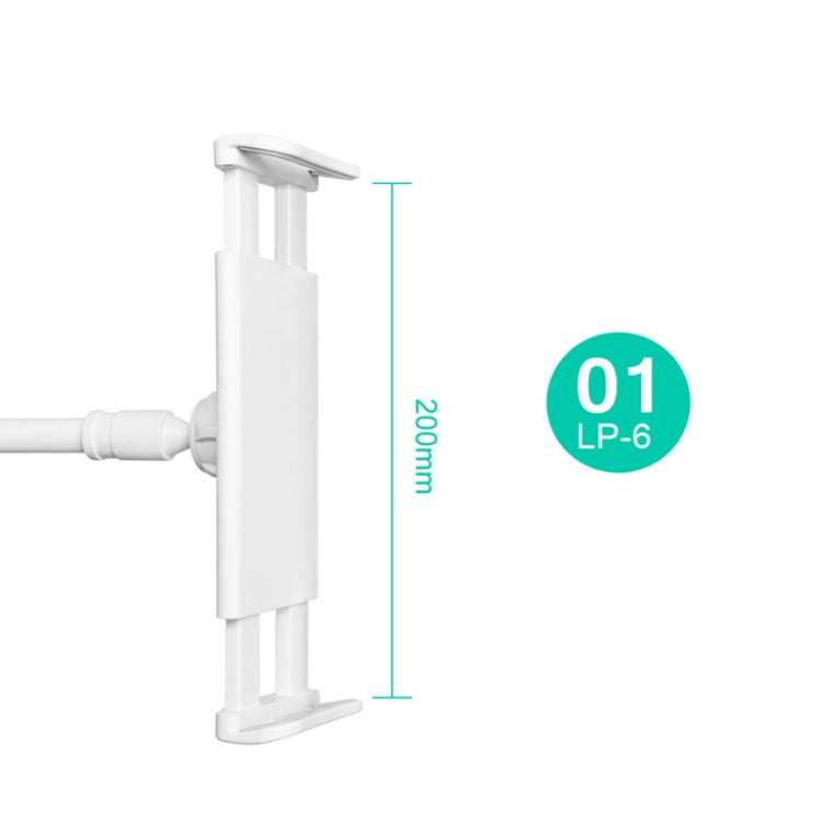 LP-6 Tablet Mobile Phone Lazy Bracket Detachable Bed Bracket, Style: Three-stage (Blue) - Lazy Bracket by PMC TechLife | Online Shopping South Africa | PMC TechLife