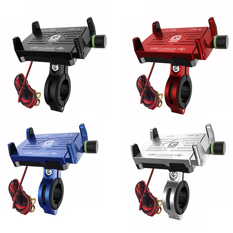 Kewig M6 Aluminum Alloy Motorcycle Mobile Phone Bracket Rechargeable With Switch Waterproof Stable Navigation Bracket(Blue) - Holder by PMC TechLife | Online Shopping South Africa | PMC TechLife | Buy Now Pay Later Mobicred