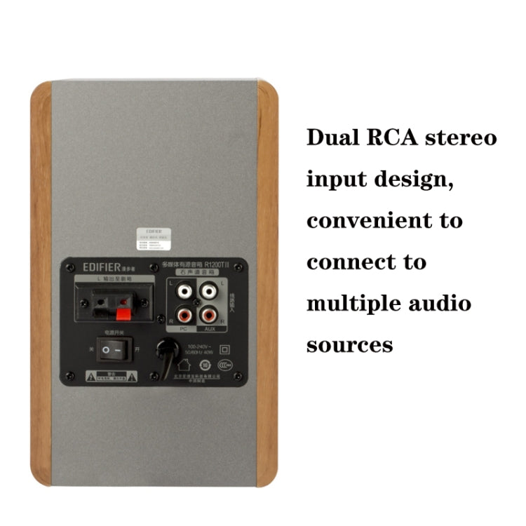 Edifier R1200TII Computer Wooden Audio Notebook Subwoofer, US Plug(Wood Grain) - free shipping - PMC TechLife - Order now!