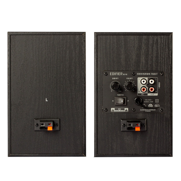 Edifier R980T Computer Wooden Speaker, US Plug(Black) - free shipping - PMC TechLife - Order now!