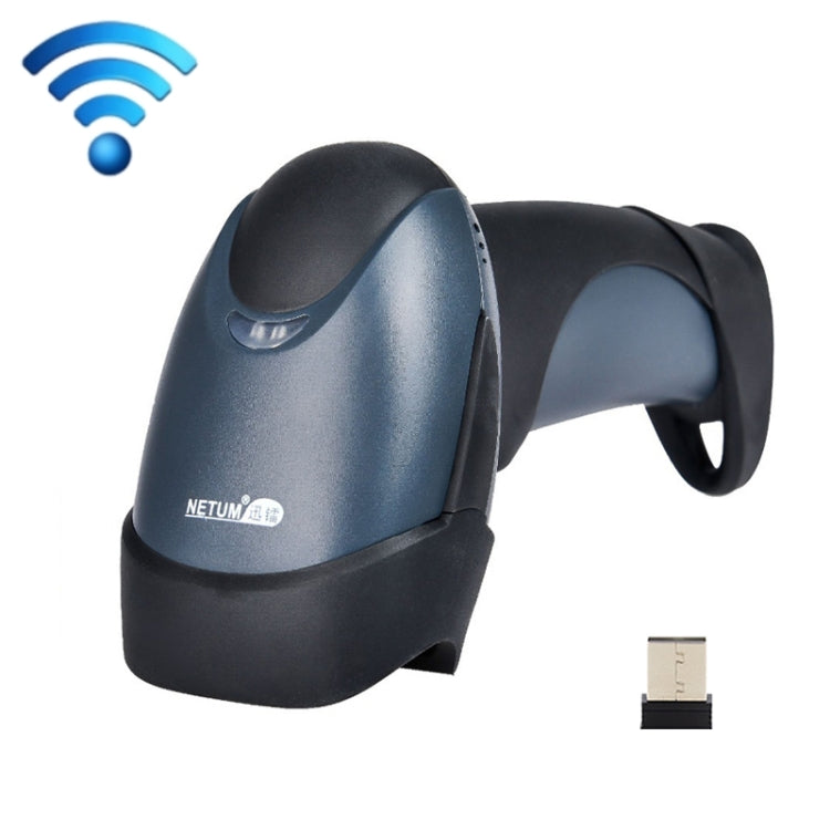 NETUM M2 Wireless Scanner Supermarket Warehouse Express Laser Barcode Scanner - free shipping - PMC TechLife - Order now!