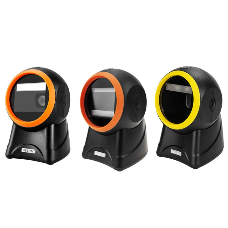 NETUM 2050 Supermarket Cashier Barcode QR Code Scanner Desktop Vertical Scanner, Specification��� Enhanced Version - free shipping - PMC TechLife - Order now!