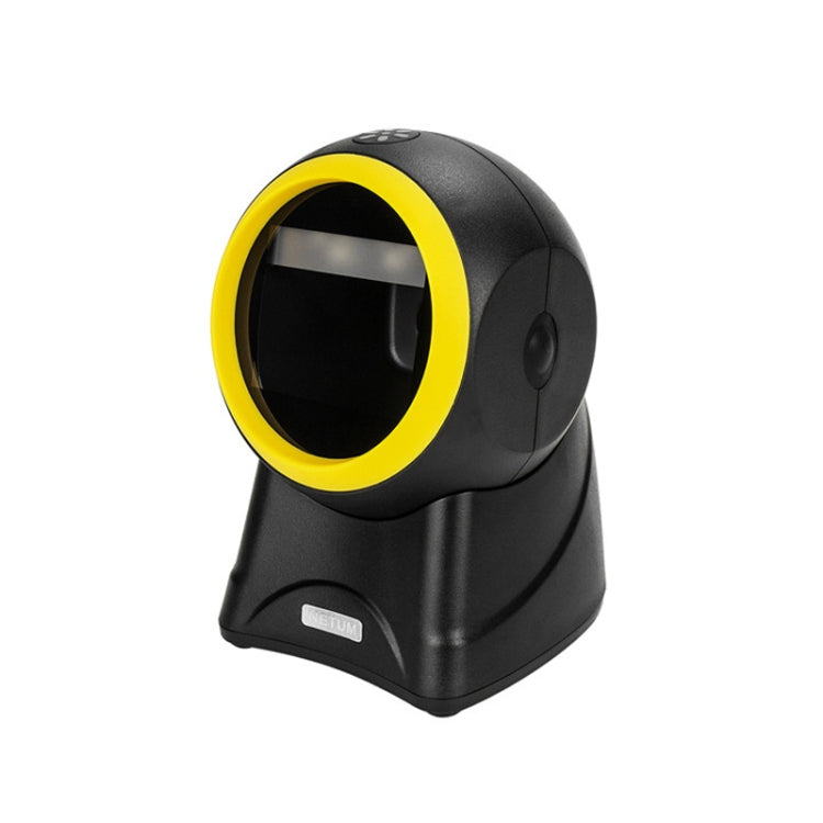 NETUM 2055 Supermarket Cashier Barcode QR Code Scanner Desktop Vertical Scanner, Specification��� Regular Version - free shipping - PMC TechLife - Order now!