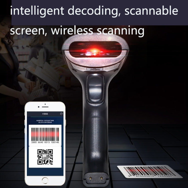 NETUM H3 Wireless Barcode Scanner Red Light Supermarket Cashier Scanner With Charger, Specification: One-dimensional - free shipping - PMC TechLife - Order now!