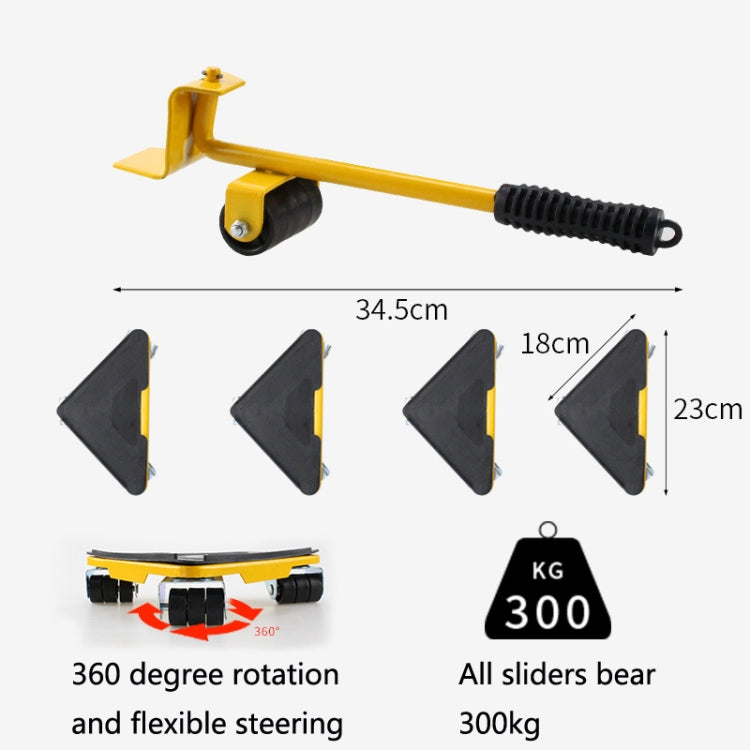 CY-0102 5 in 1 Household Moving Bed Heavy Object Moving Pulley Furniture Shifter Multifunctional Carrier, Model: Yellow (300KG) - Moving tools by PMC TechLife | Online Shopping South Africa | PMC TechLife