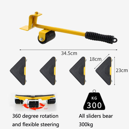 CY-0102 5 in 1 Household Moving Bed Heavy Object Moving Pulley Furniture Shifter Multifunctional Carrier, Model: Yellow (300KG) - Moving tools by PMC Jewellery | Online Shopping South Africa | PMC Jewellery