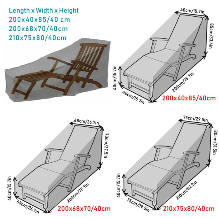 Outdoor Beach Chair Dustproof And Waterproof Cover Rocking Chair Furniture Protective Cover, Size: 210x75x80cm(Black+Silver) - Others by PMC TechLife | Online Shopping South Africa | PMC TechLife