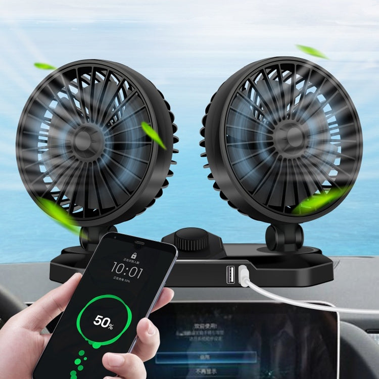 F558 With USB Mobile Phone Charging Car Fan 12/24V Car Truck Double Shaking Head Fan(Double Head 12V) - Heating & Fans by PMC TechLife | Online Shopping South Africa | PMC TechLife