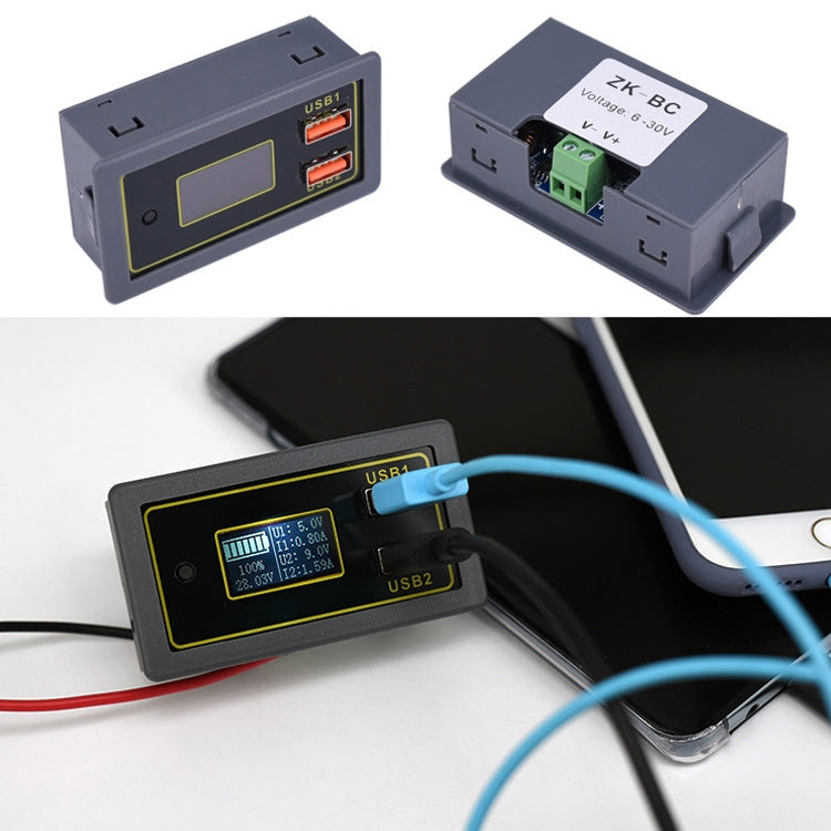 Car DC Voltage Electricity Table 12/24V Battery Lead-Acid Battery Turn 5V USB Fast Charge Display - Clocks & Car Meters by PMC Jewellery | Online Shopping South Africa | PMC Jewellery