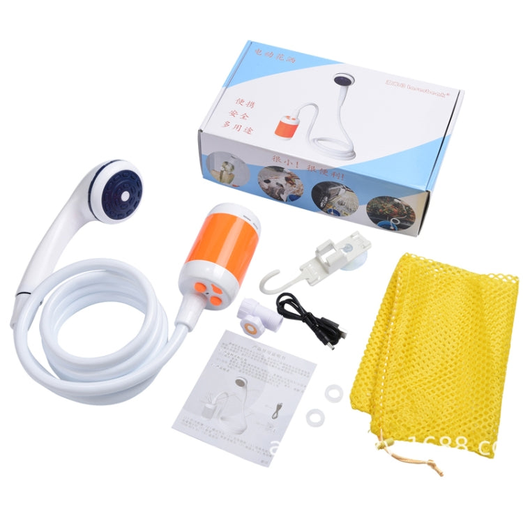 LLT-ES01 Electric Pet Shower Outdoor Camping Bath Device, Style: Standard (Sky Blue) - Shower Head by PMC TechLife | Online Shopping South Africa | PMC TechLife