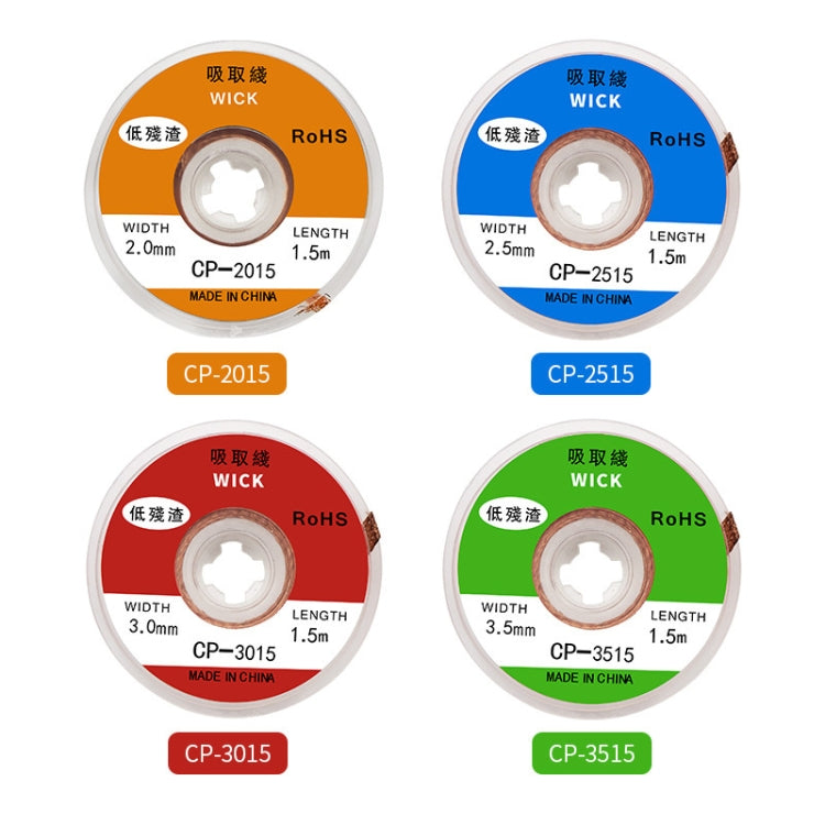 4 PCS Silk Wire Deficiency Tin With Low Residue Strip BGA To Remove Tin Welding Strip Electronic Maintenance Welding Material, Model: CP-3015 3.0mm x 1.5m - free shipping - PMC TechLife - Order now!