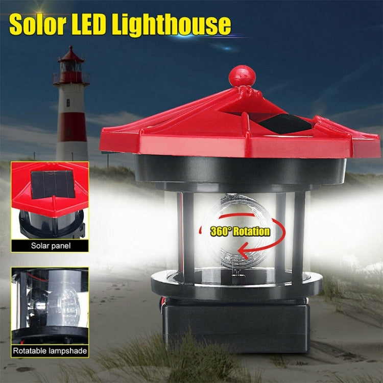 Outdoor Waterproof LED Solar Rotating Lighthouse Garden Decoration Induction Landscape Light(Red) - With Solar Panel by PMC Jewellery | Online Shopping South Africa | PMC Jewellery