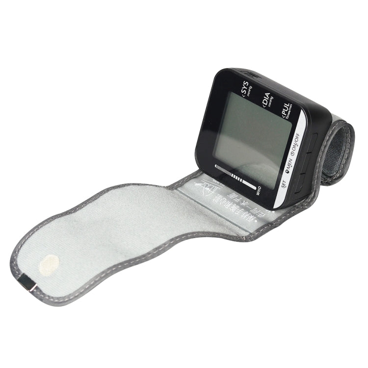 JZ-251A Household Automatic Electronic Sphygmomanometer Smart Wrist Blood Pressure Meter, Shape: No Voice Broadcast(Black White) - Sphygmomanometer by PMC Jewellery | Online Shopping South Africa | PMC Jewellery