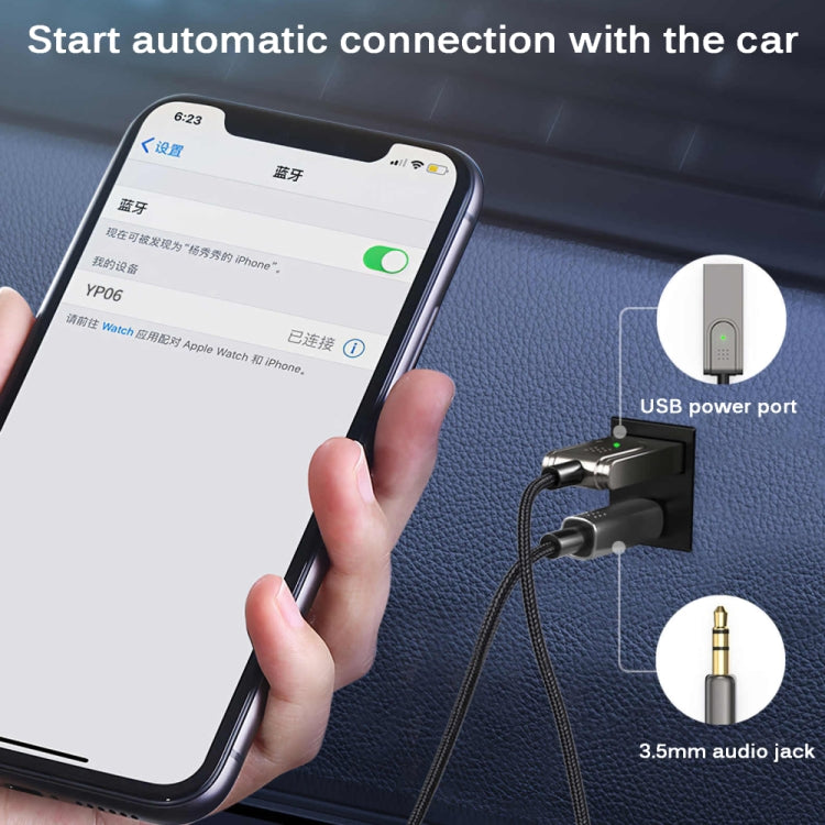 BY301 AUX Car Bluetooth 5.0 Receiver Mobile Call Bluetooth Adapter - Terminal connectors by PMC Jewellery | Online Shopping South Africa | PMC Jewellery