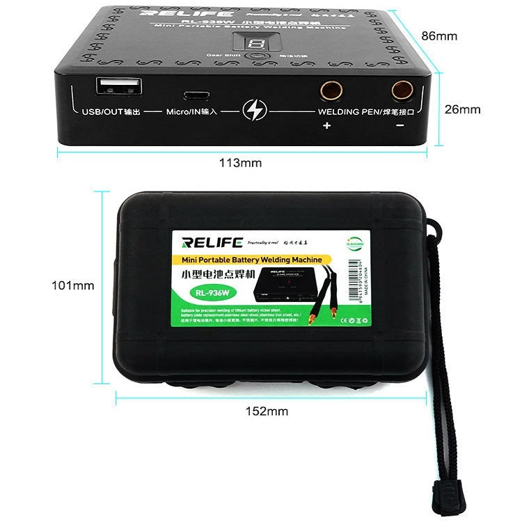 RL-936W Mobile Phone Repair Battery Handheld Spot Welder, Specification: Spot Welding Pen + Fixed Plate - Others by PMC Jewellery | Online Shopping South Africa | PMC Jewellery