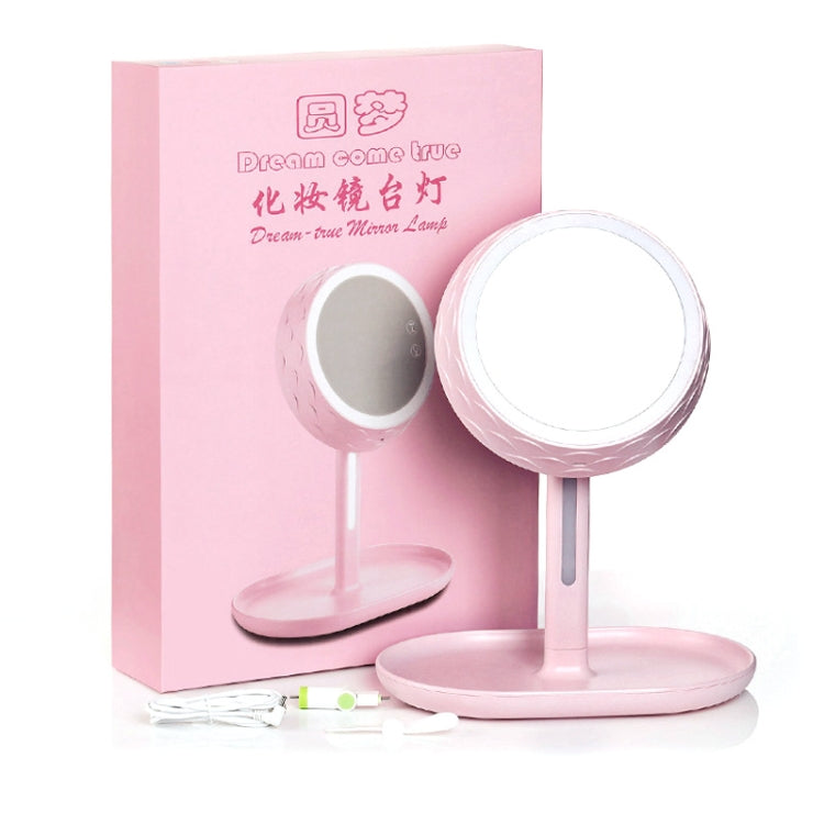 GJ-101 Home LED Desktop USB Makeup Mirror(Tremendous) - Mirror by PMC Jewellery | Online Shopping South Africa | PMC Jewellery